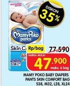 Promo Harga Mamy Poko Pants Skin Comfort L28, M32+2, S38, XL24 24 pcs - Superindo