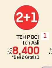 Harga 