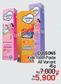 Promo Harga Cussons Kids Toothpaste All Variants 45 gr - LotteMart