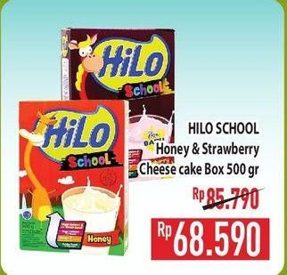 Promo Harga Hilo School Susu Bubuk Honey, Strawberry Cheesecake 500 gr - Hypermart