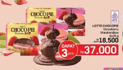 Promo Harga Lotte Chocopie Marshmallow Strawberry per 6 pcs 26 gr - LotteMart