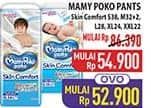 Promo Harga Mamy Poko Pants Skin Comfort S38, M32+2, XL24, XXL22, L28 22 pcs - Hypermart