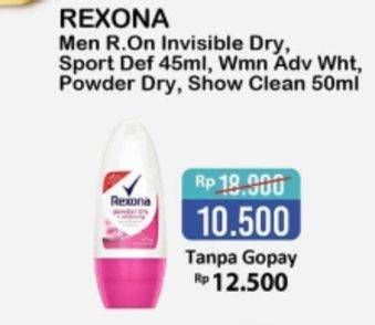 Promo Harga REXONA Deo Roll On Invisible Dry, Sport Def, Advance White, Powder Dry, Show Clean 50 ml - Alfamart