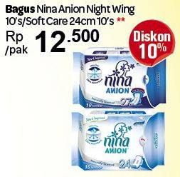 Promo Harga Nina Anion Night Wing 27cm 10's / 24cm 10's  - Carrefour