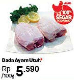 Promo Harga Dada Ayam Utuh per 100 gr - Carrefour