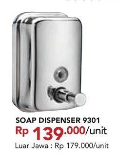 Promo Harga Soap Dispenser 9301  - Carrefour