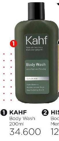 Promo Harga Kahf Body Wash 200 ml - Watsons