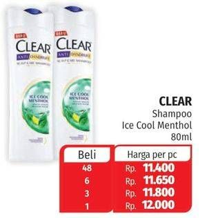 Promo Harga CLEAR Shampoo Ice Cool Menthol 70 ml - Lotte Grosir