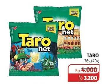 Promo Harga TARO Net Snack 36gr /40gr  - Lotte Grosir
