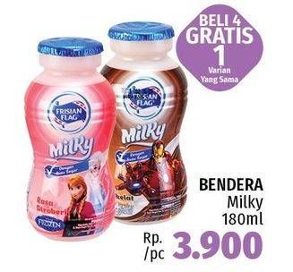 Promo Harga FRISIAN FLAG Susu UHT Milky 180 ml - LotteMart