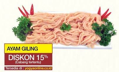 Promo Harga Daging Giling Sapi Ayam per 100 gr - Yogya