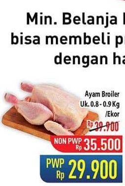 Promo Harga Ayam Broiler 800 gr - Hypermart