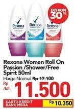 Promo Harga REXONA Deo Roll On Passion, Shower Clean, Free Spirit 50 ml - Carrefour