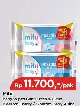 Promo Harga MITU Baby Wipes Fresh & Clean Blue Blossom Berry, Pink Blooming Cherry per 2 pouch 40 pcs - TIP TOP