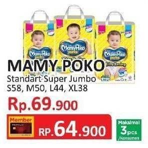 Promo Harga Mamy Poko Pants Xtra Kering S58, M50, L44, XL38  - Yogya