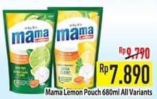 Promo Harga Mama Lemon Cairan Pencuci Piring All Variants 680 ml - Hypermart