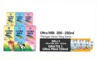 Promo Harga Ultra Milk Susu UHT Coklat, Full Cream, Stroberi 200 ml - Carrefour