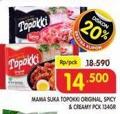 Promo Harga Mamasuka Topokki Instant Ready To Cook Creamy, Spicy, Original 134 gr - Superindo
