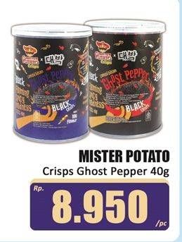 Promo Harga Mister Potato Ghost Pepper 45 gr - Hari Hari