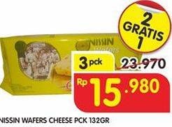 Promo Harga NISSIN Wafers Cheese per 2 pouch 132 gr - Superindo