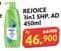 Promo Harga Rejoice Shampoo Anti Ketombe 3 In 1 450 ml - Alfamidi