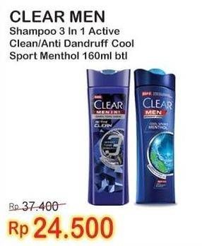 Promo Harga CLEAR Men Shampoo Active Clean, Anti Dandruff Cool Sport Menthol 160 ml - Indomaret