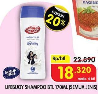 Promo Harga LIFEBUOY Shampoo All Variants 170 ml - Superindo