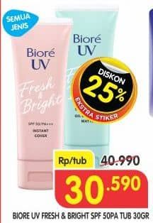 Promo Harga Biore UV Fresh & Bright Instan Cover All Variants 30 gr - Superindo