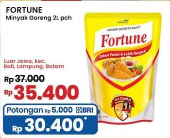 Promo Harga Fortune Minyak Goreng 2000 ml - Indomaret