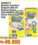 Promo Harga Sweety Bronze Comfort/Sweety Bronze Pants/Sweety Silver Pants  - Indomaret