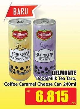 Promo Harga DEL MONTE Boba Drink Milk Tea Taro, Coffee Caramel Cheese 240 ml - Hari Hari