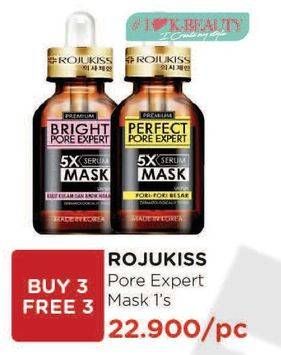 Promo Harga ROJUKISS Pore Expert 5X Serum Mask 8 ml - Watsons