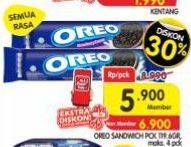 Promo Harga Oreo Biskuit Sandwich All Variants 119 gr - Superindo