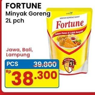 Promo Harga Fortune Minyak Goreng 2000 ml - Indomaret