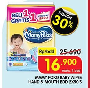 Mamy Poko Baby Wipes Hand & Mouth