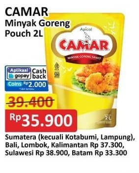 Promo Harga Camar Minyak Goreng 2000 ml - Alfamart