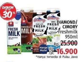 Promo Harga DIAMOND Fresh Milk 946/CIMORY Fresh Milk 950ml  - LotteMart