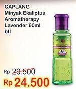 Promo Harga CAP LANG Minyak Ekaliptus Aromatherapy Lavender 60 ml - Indomaret