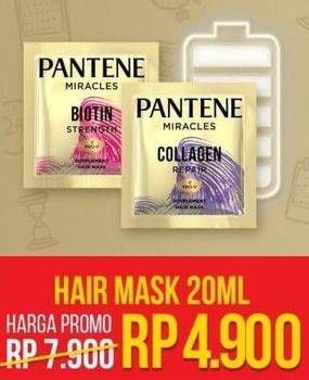 Promo Harga PANTENE Supplement Hair Mask Biotin Strength, Collagen Repair 20 ml - Alfamart