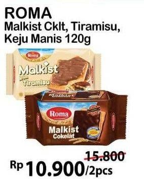 Promo Harga ROMA Malkist Cokelat, Keju Manis, Tiramisu per 2 pcs 120 gr - Alfamart