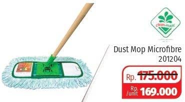 Promo Harga CLEAN MATIC Dust Mop  - Lotte Grosir