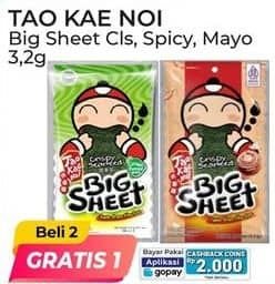 Promo Harga Tao Kae Noi Big Sheet Classic, Spicy 4 gr - Alfamart