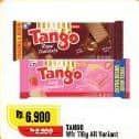 Promo Harga Tango Wafer All Variants 110 gr - Alfamart