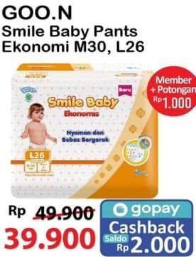 Promo Harga Goon Smile Baby Ekonomis Pants M30, L26 26 pcs - Alfamart