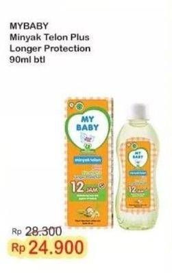 Promo Harga My Baby Minyak Telon Plus Longer Protection 90 ml - Indomaret