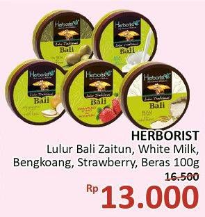 Promo Harga HERBORIST Lulur Tradisional Bali Zaitun, White Milk, Bengkoang, Strawberry, Beras 100 gr - Alfamidi