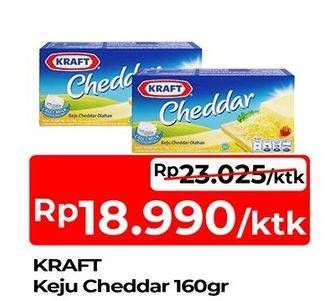 Promo Harga Kraft Cheese Cheddar 160 gr - TIP TOP