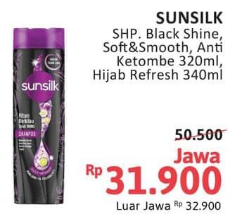 Promo Harga Sunsilk Shampoo Black Shine, Soft Smooth, Anti Ketombe Activ-Infusion, Thick Long 320 ml - Alfamidi