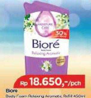 Promo Harga BIORE Body Foam Beauty Relaxing Aromatic 450 ml - TIP TOP