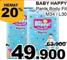 Promo Harga Baby Happy Body Fit Pants M34, L30  - Giant